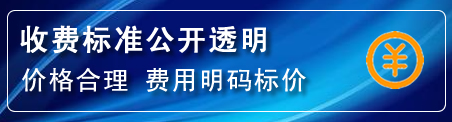 治多高压清洗管道怎么收费