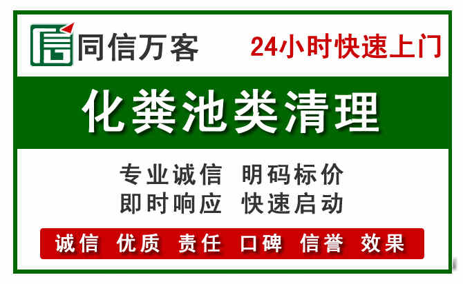 治多附近流动补胎电话.jpg